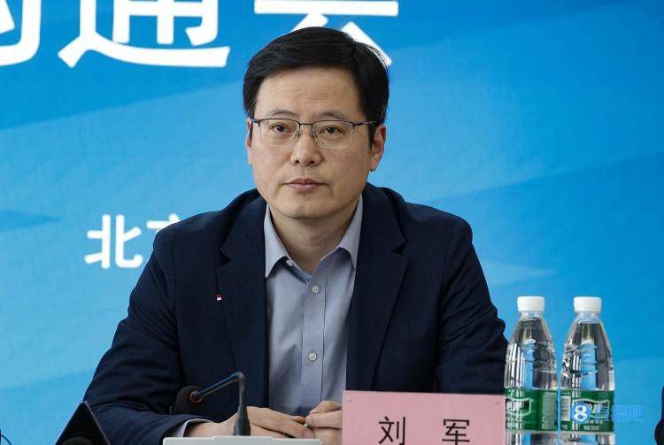 相约中国metcn人体