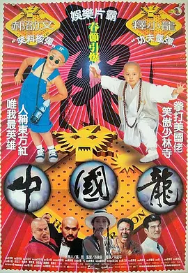 日本大尺度师生恋床电影