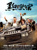 邻居的妻子